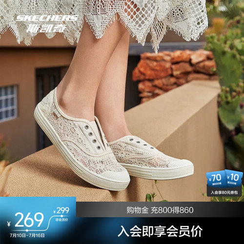 时尚休闲、百搭，舒适透气