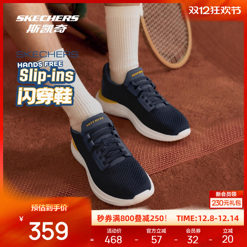 EVA大底，硬度适中，柔软舒适