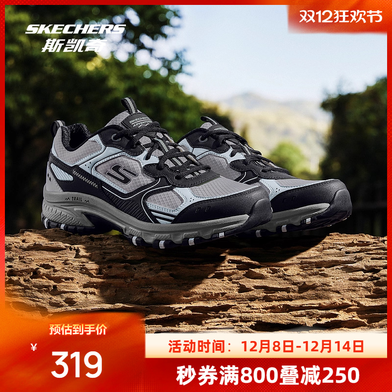 斯凯奇户外登山鞋2025男款耐磨复古柔软舒适运动鞋徒步鞋百搭男鞋