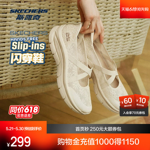 EVA材质大底，轻质缓震