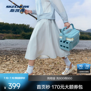 斯凯奇2026年秋季新款女款梭织长裙户外速干半身裙休闲运动裙百搭