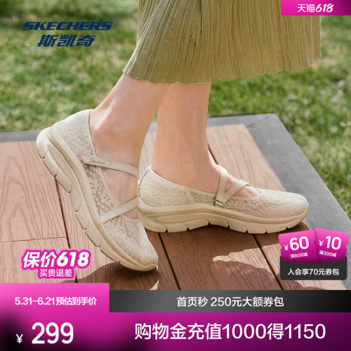 EVA及橡胶大底 轻质缓震