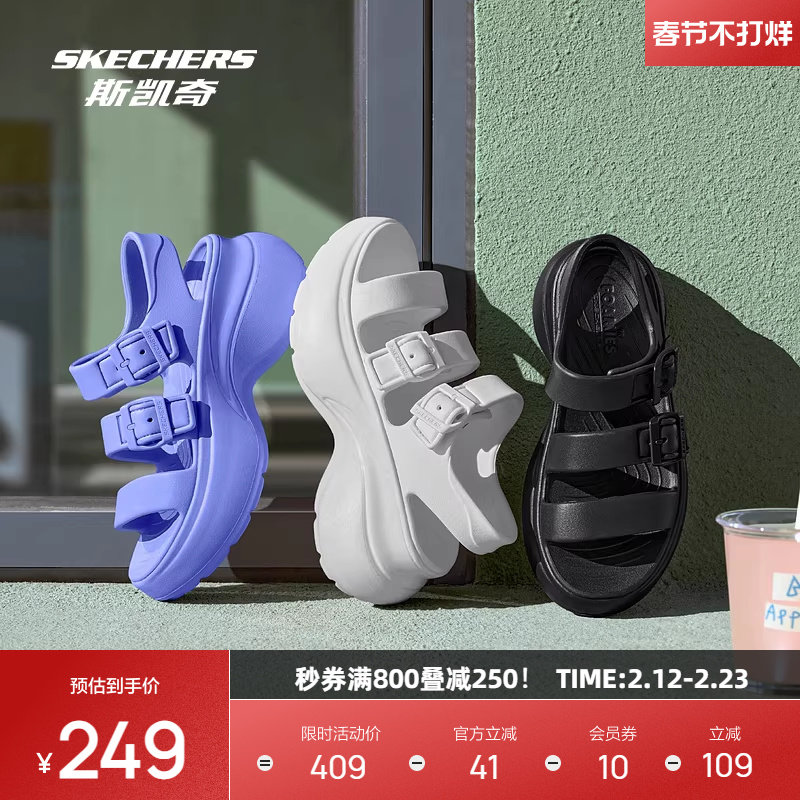 斯凯奇罗马凉鞋女士凉鞋户外时尚休闲百搭厚底增高透气