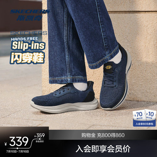 织物合成革鞋面 低帮设计 轻质EVA大底 缓