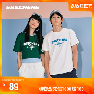 黑色圆领上衣 2024男女速干运动T恤美式 情侣款 Skechers斯凯奇短袖