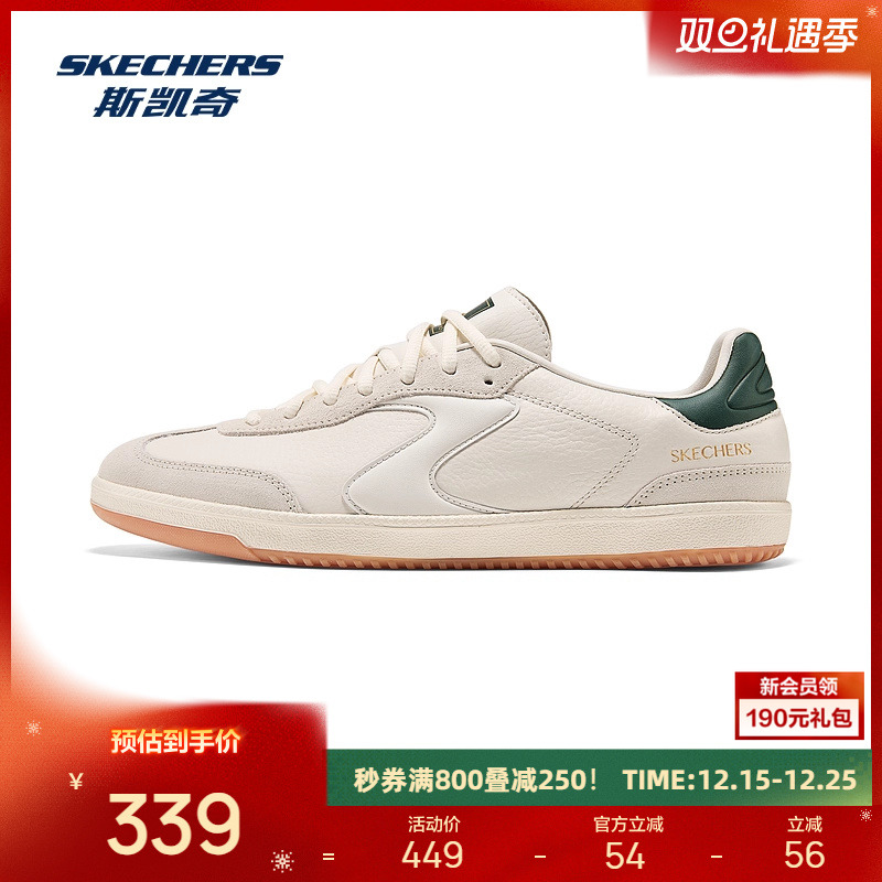 牛头层皮革鞋面，演绎经典潮流