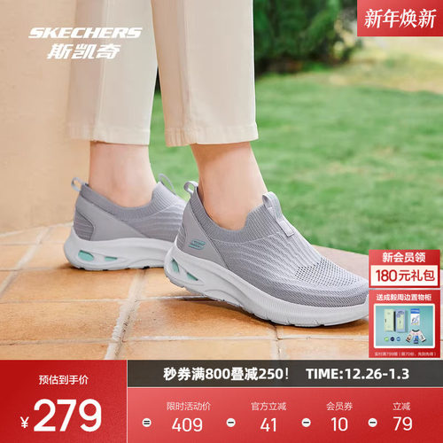 采用BOBS UNITY EVA大底，柔软舒适