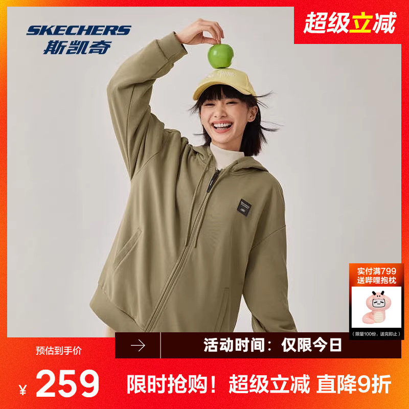 斯凯奇休闲外套春季新款男女同款针织连帽外套柔软舒适保暖