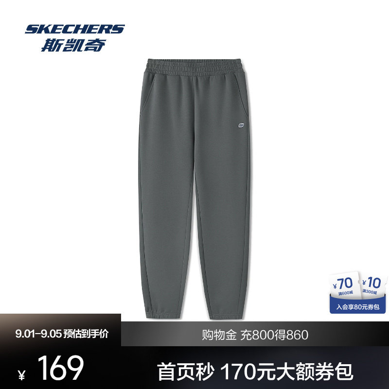 斯凯奇男士新款针织束脚休闲裤松紧腰侧边口袋复古潮流百搭长裤