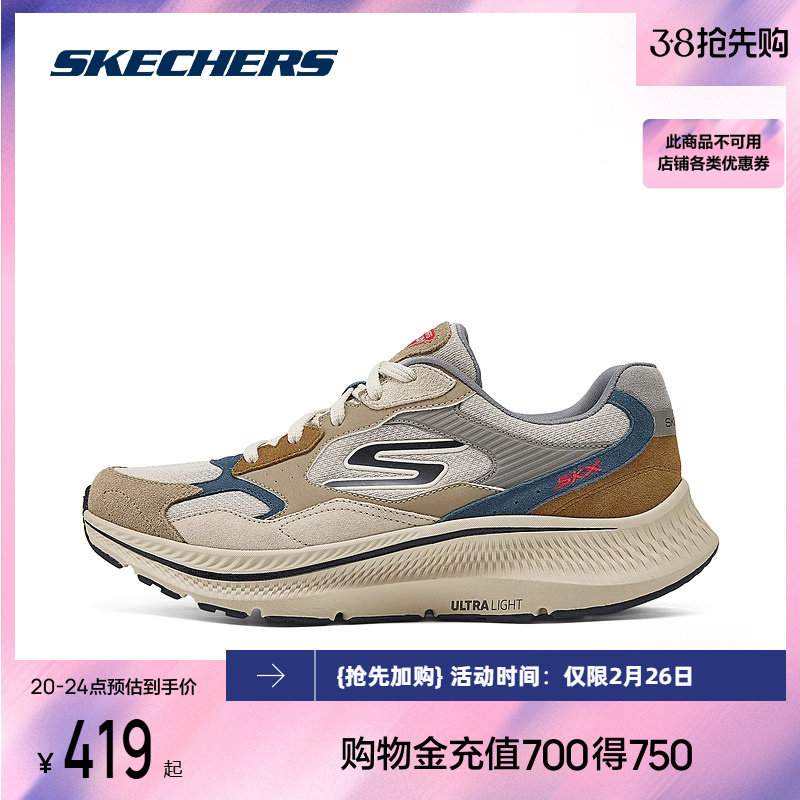 ˹�����＾��Ʒ��ʿ�����ܲ�Ь��͸�����ʻص�Ь����ĥ��������Ь