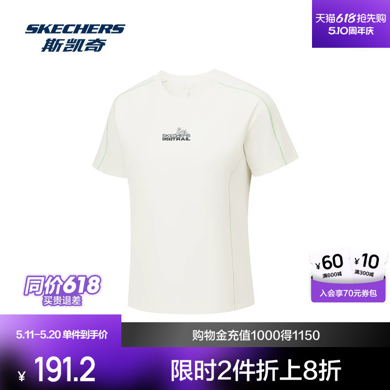 斯凯奇女款针织速干短袖T恤2026春季户外休闲运动风品牌LOGO