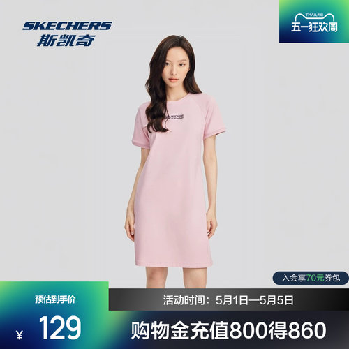 斯凯奇运动圆领连衣裙