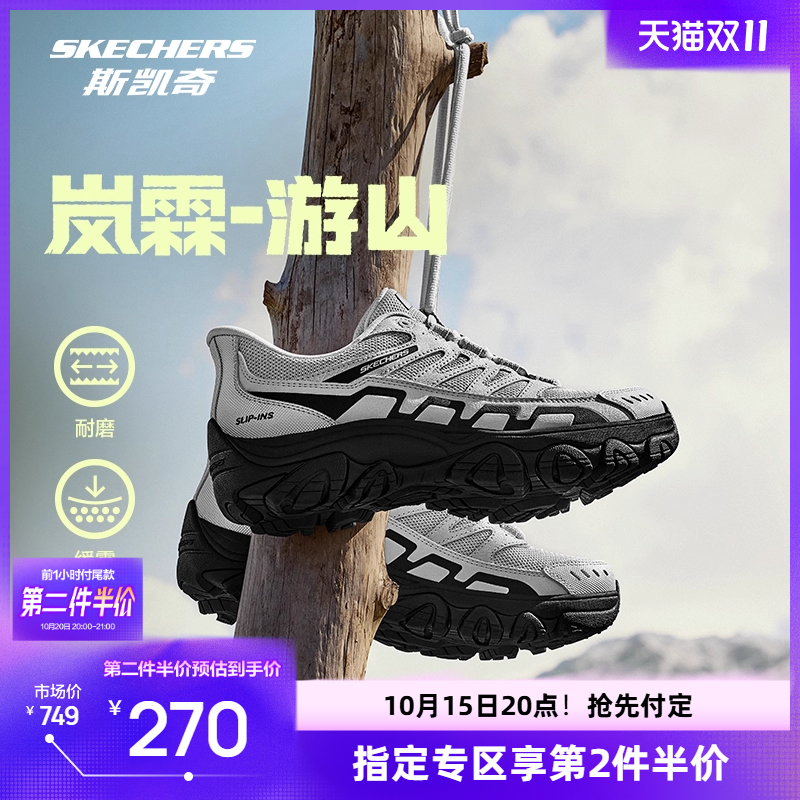 牛剖层皮革鞋面，橡胶大底，舒适耐磨