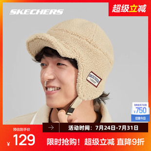 斯凯奇2025夏季 简约舒适盆帽爆笑怪兽棒球帽飞行员帽 新品 男女同款