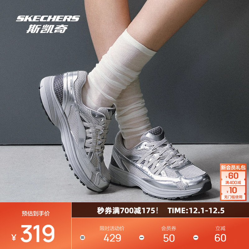 现代舒适系列，低帮设计，适合日常穿着