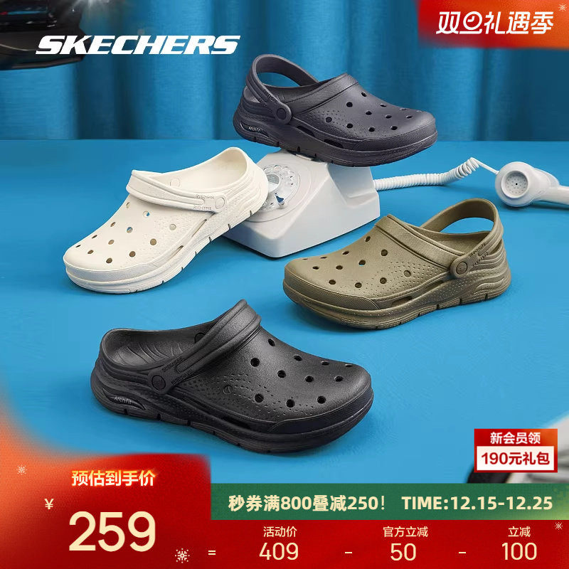 斯凯奇新品男款时尚洞洞鞋舒适透气外穿凉拖鞋溯溪海边沙滩鞋