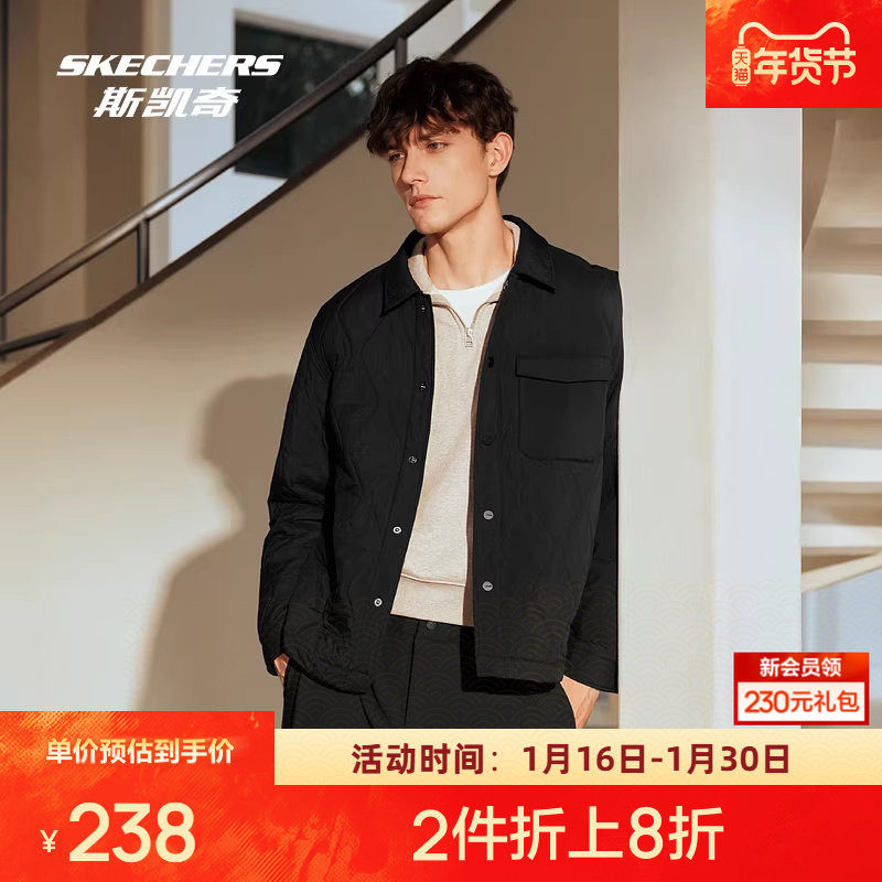 Skechers斯凯奇秋冬季男士常规版型梭织裥棉外套,运动服/休闲服装,运动茄克/外套,淘宝优惠券,粉丝福利购,淘宝优惠卷