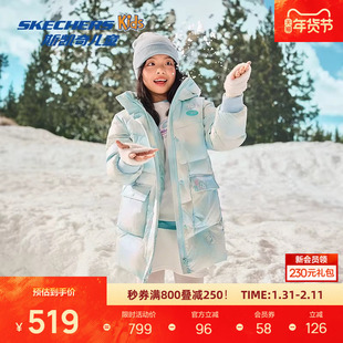 斯凯奇儿童羽绒服新款童趣可爱兔子舒适保暖梭织中款