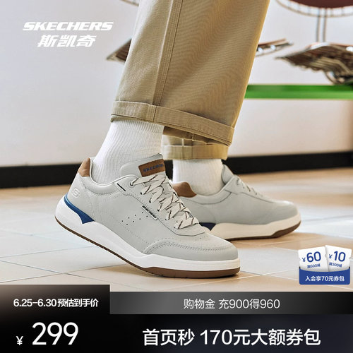 EVA大底，轻便舒适