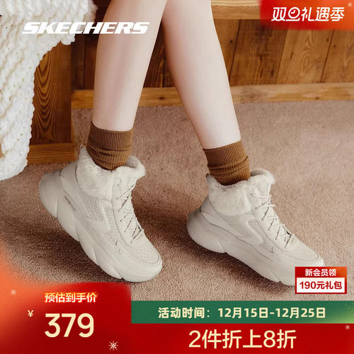 内里采用短绒毛，增添保暖性