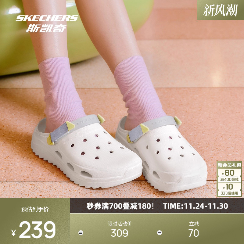 鞋底采用EVA材质，轻量舒适