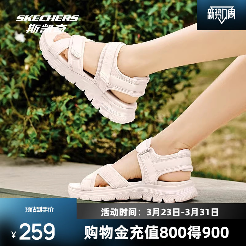 斯凯奇新款女子舒适沙滩鞋复古百搭经典时尚柔软凉鞋