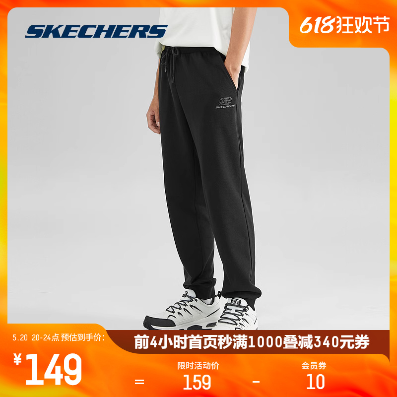 Skechers斯凯奇2024夏薄款运动裤男束脚针织长裤透气休闲潮流灰色