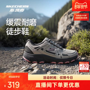 斯凯奇户外鞋男女同款轻量化徒步鞋冬季防滑登山运动鞋时尚潮流