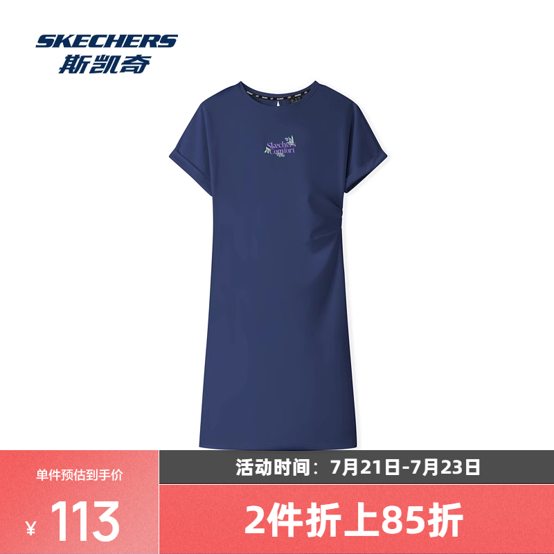 斯凯奇针2025年春季连衣裙成人女装柔软舒适时尚落肩潮流休闲百搭