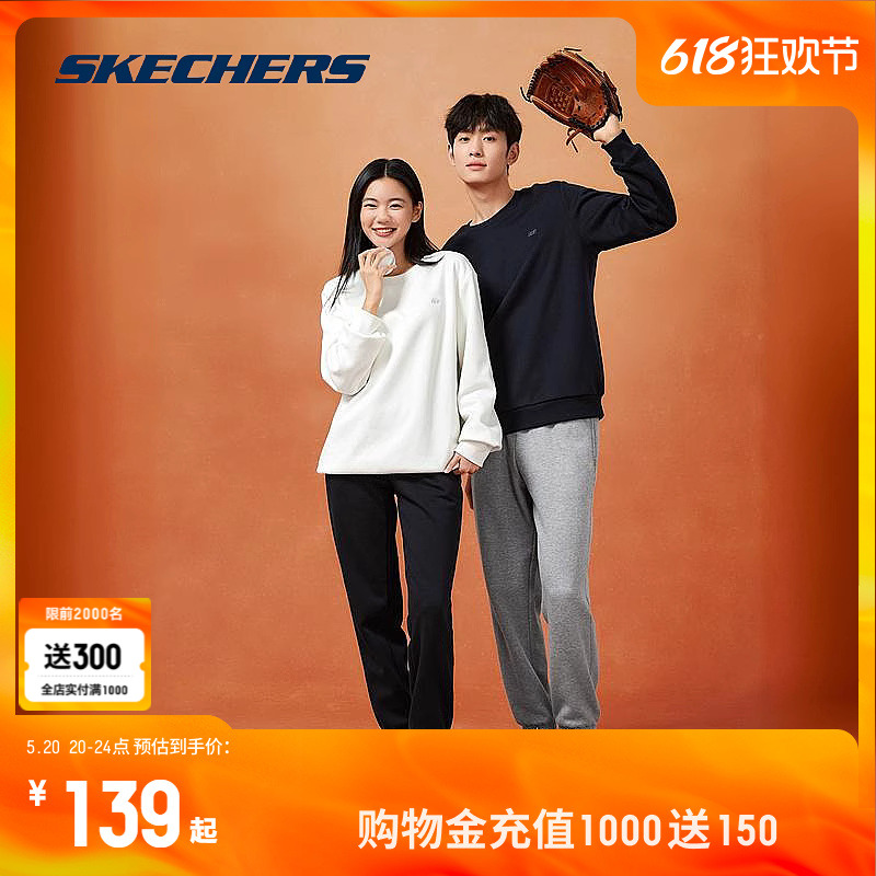 Skechers斯凯奇男女同款休闲运动套装舒适百搭加绒情侣卫衣/长裤