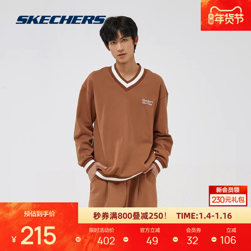 斯凯奇秋季男士运动服卫衣V领针织设计套头衫舒适碳黑色落肩时尚