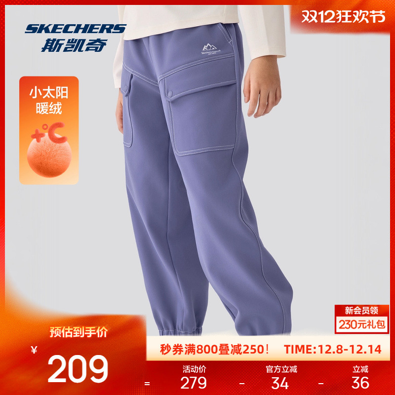 采用88%聚酯纤维和12%氨纶，舒适耐穿