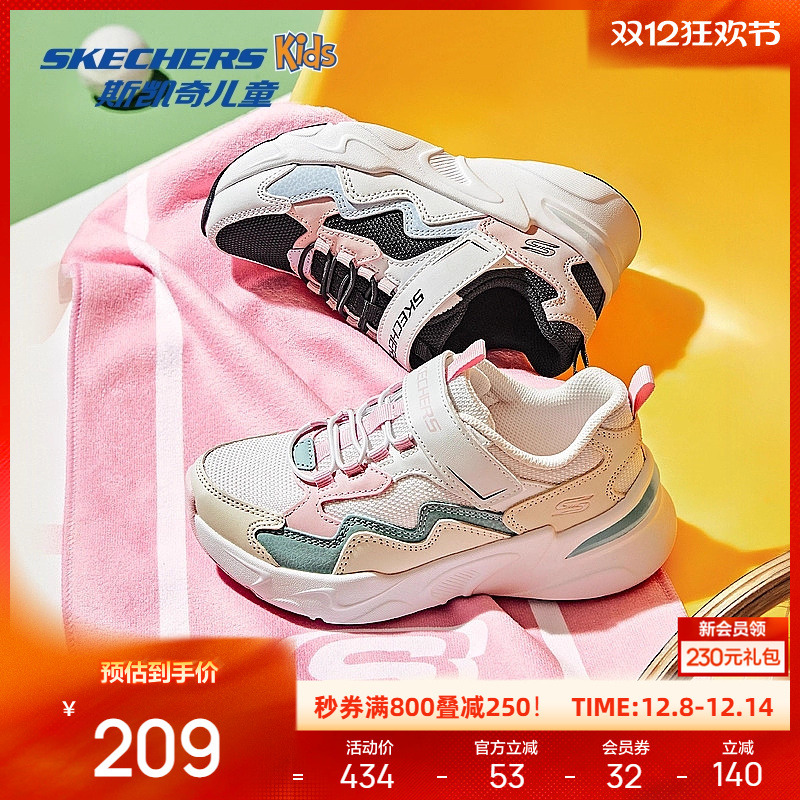 固定松紧橡筋带结合一片式魔术贴的穿着方式