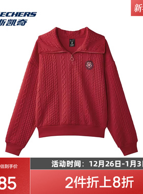 斯凯奇2025复古潮流风红色运动套头卫衣保暖舒适宽松透气长袖上衣