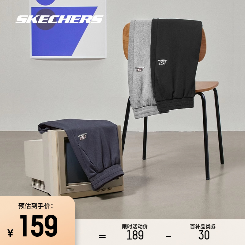 Skechers斯凯奇健身运动长裤女2024春季加绒休闲束脚裤修身显瘦男