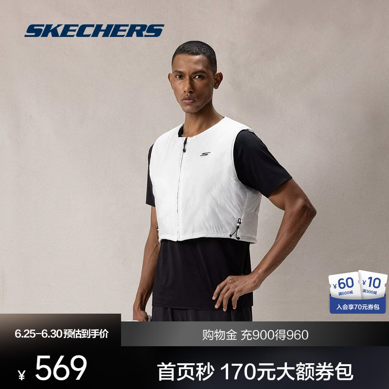 斯凯奇棉马甲运动服立领拉链宽松保暖上衣时尚百搭跑步背心休闲