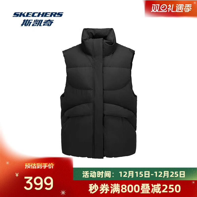 斯凯奇羽绒背心2026早春新款女士宽松保暖舒适背心运动休闲百搭