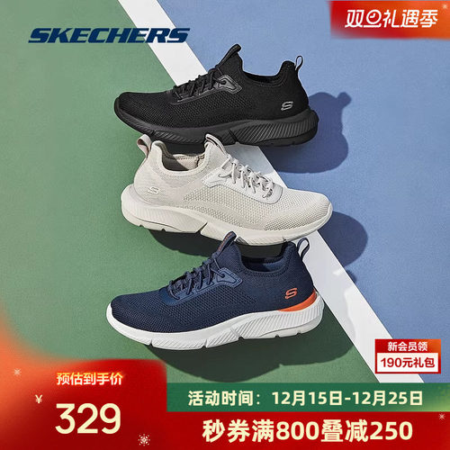 斯凯奇男士复古风潮运动鞋轻质透气舒适百搭时尚鞋子百搭潮流轻盈