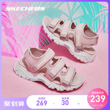 Skechers斯凯奇夏季复古厚底熊猫凉鞋女子魔术贴沙滩鞋88888342