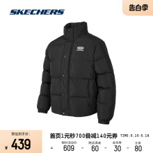 Skechers斯凯奇羽绒服男女同款三防面料科技外套舒适百搭立领短款