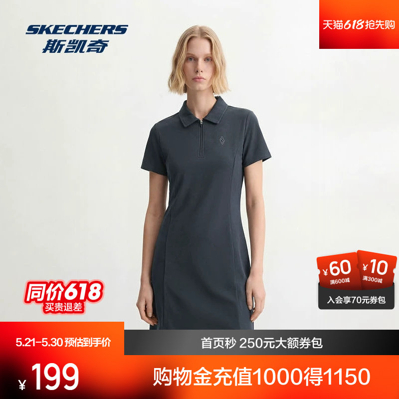 斯凯奇女款针织连衣裙吸湿速干舒适透气短袖运动裙休闲百搭时尚