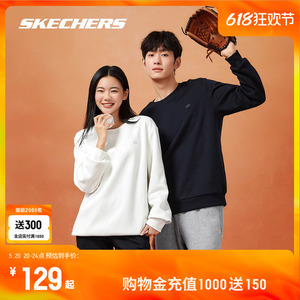 Skechers斯凯奇新品男女同款针织卫衣加绒纯色简约时尚百搭舒适