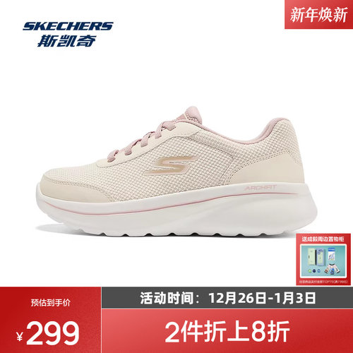 现代简约设计 透气舒适