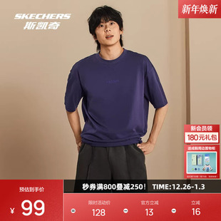 纯棉透气绣花图案舒适 男女宽松圆领短袖 斯凯奇T恤衫 2025新品