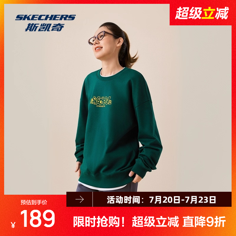斯凯奇卫衣新品2025秋季女款男士外套头衫圆领长袖宽松舒适运动服