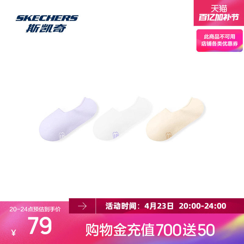 3˫װ/ɫ/ɫ/ɫ/05P2  ˹2025Ů˶࿹ʱдྭͼʹӹ3˫װ79Ԫ