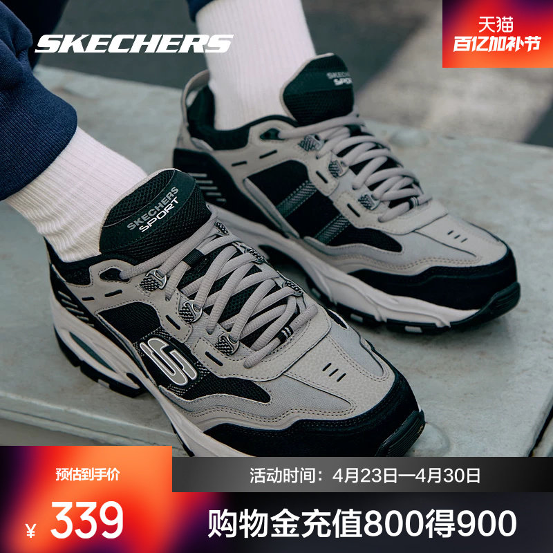 斯凯奇新款复古行迹系列户外绑带运动鞋子时尚百搭潮流耐磨防滑