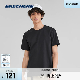 吸湿速干短袖 男针织休闲凉感T恤衫 新款 Skechers斯凯奇2024年夏季