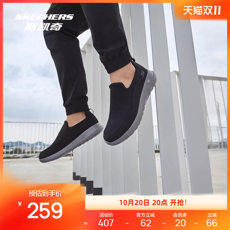 简约休闲；舒适轻便