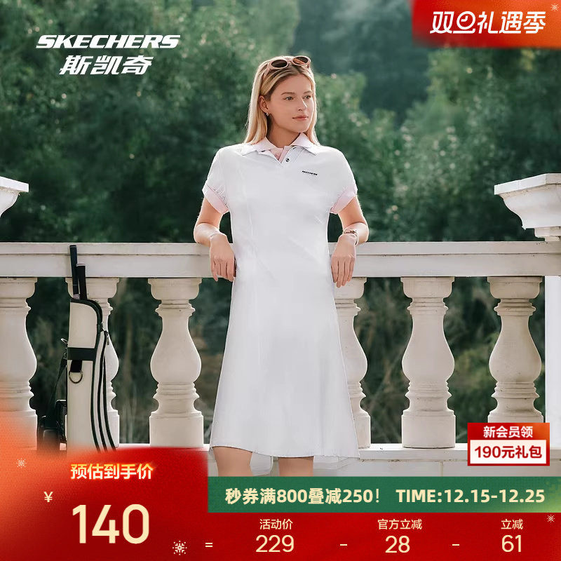斯凯奇2025年女子运动POLO领短袖连衣裙显瘦休闲舒适简约长裙